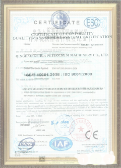 景德镇手绘地图设计稿示例